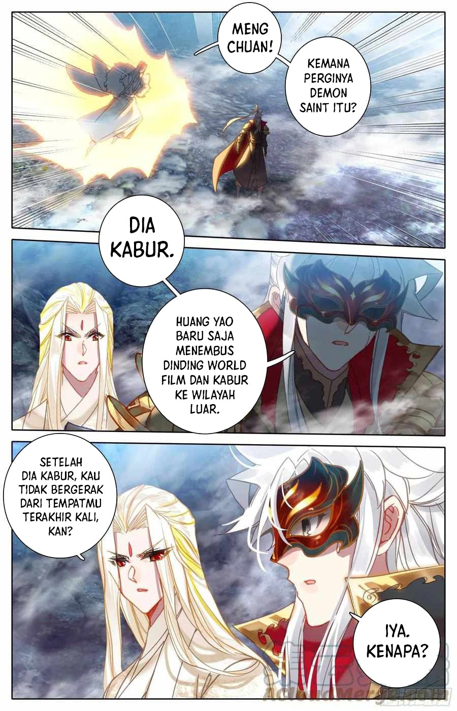 cang-yuantu Chapter 221