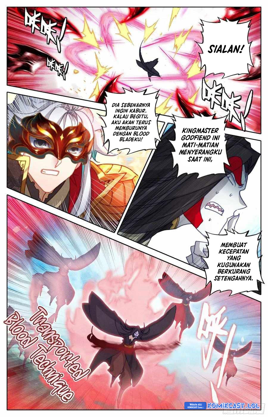 cang-yuantu Chapter 221