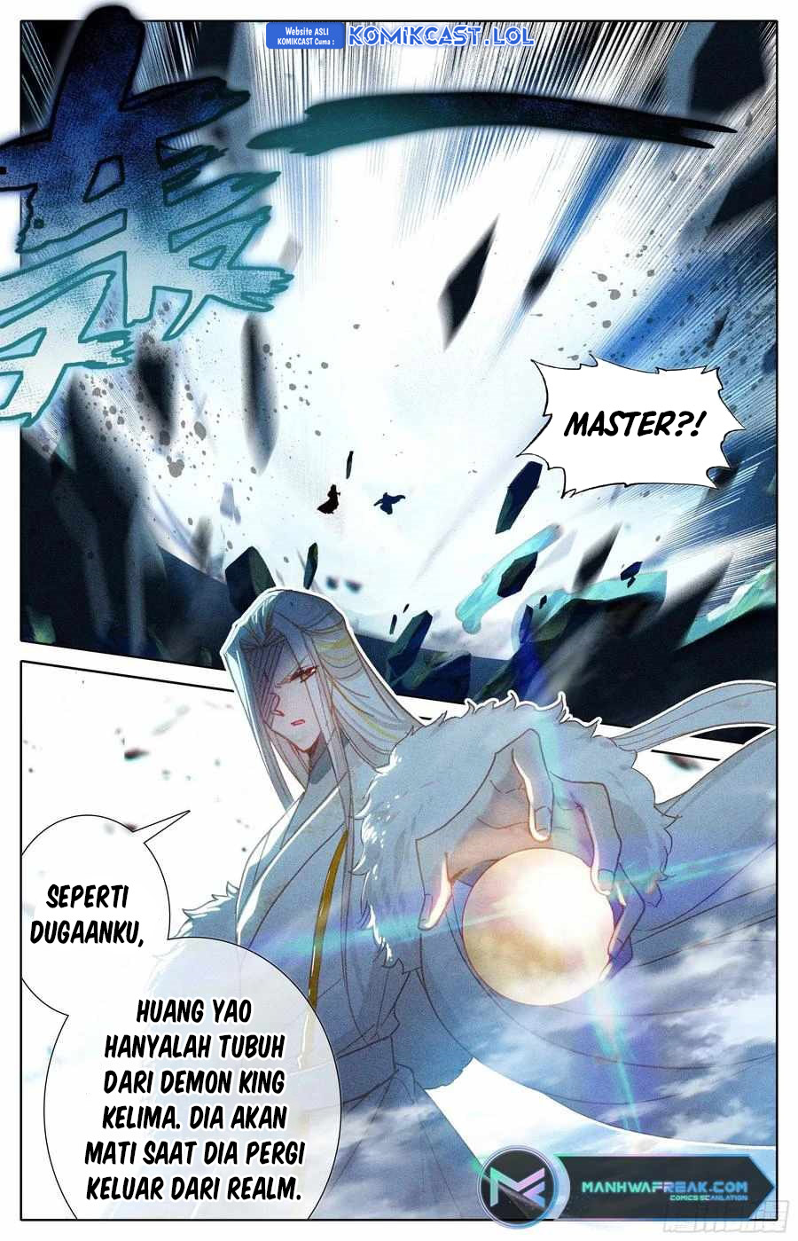 cang-yuantu Chapter 221