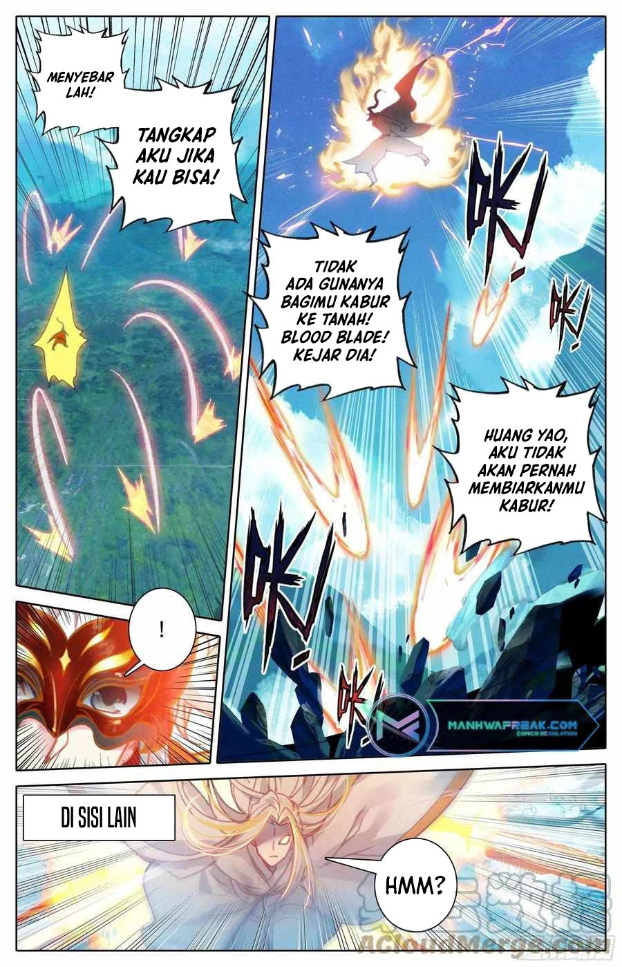 cang-yuantu Chapter 221