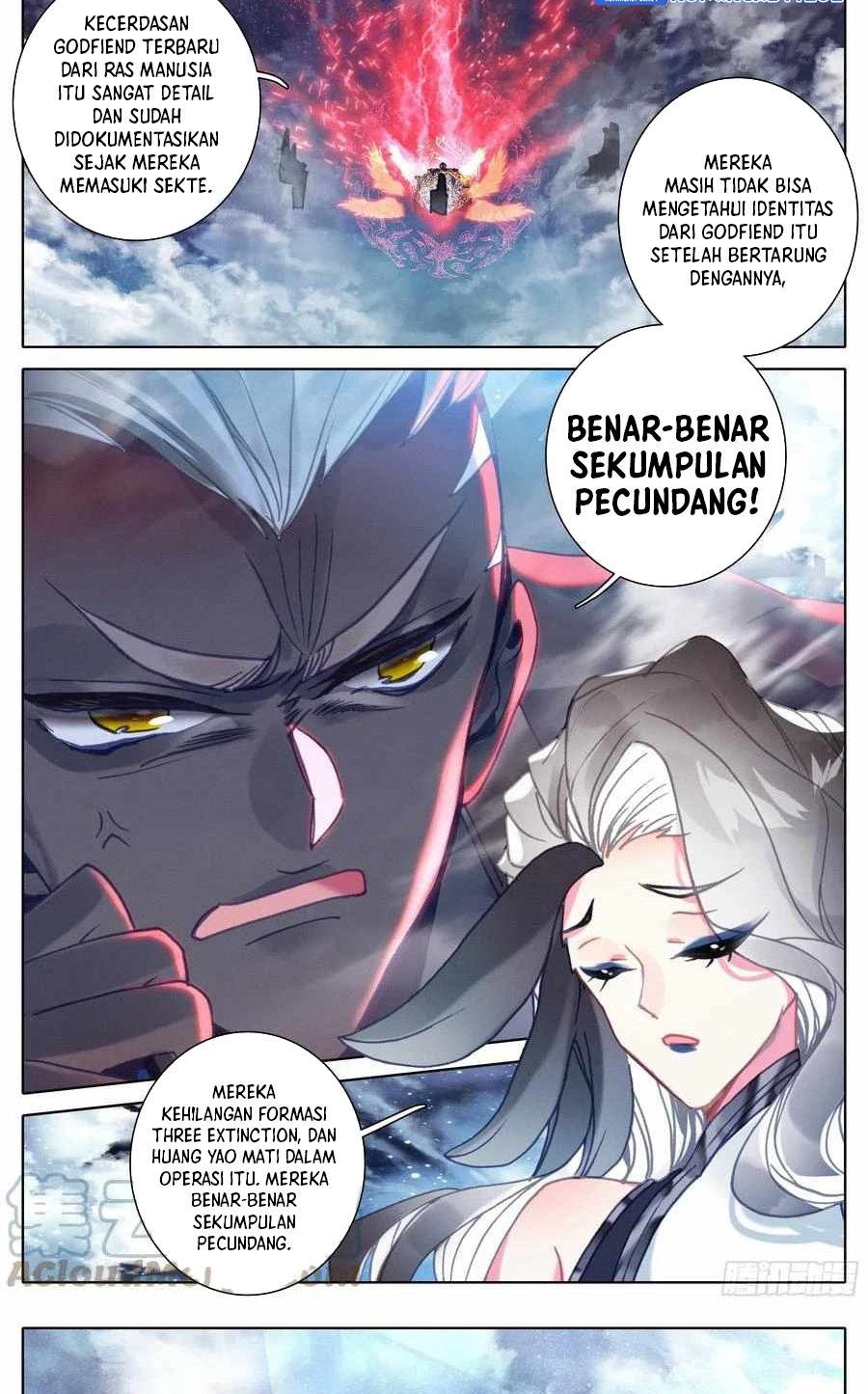 cang-yuantu Chapter 222