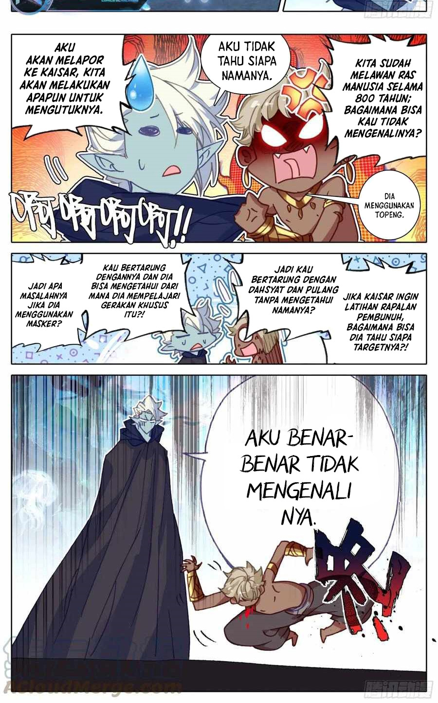 cang-yuantu Chapter 222