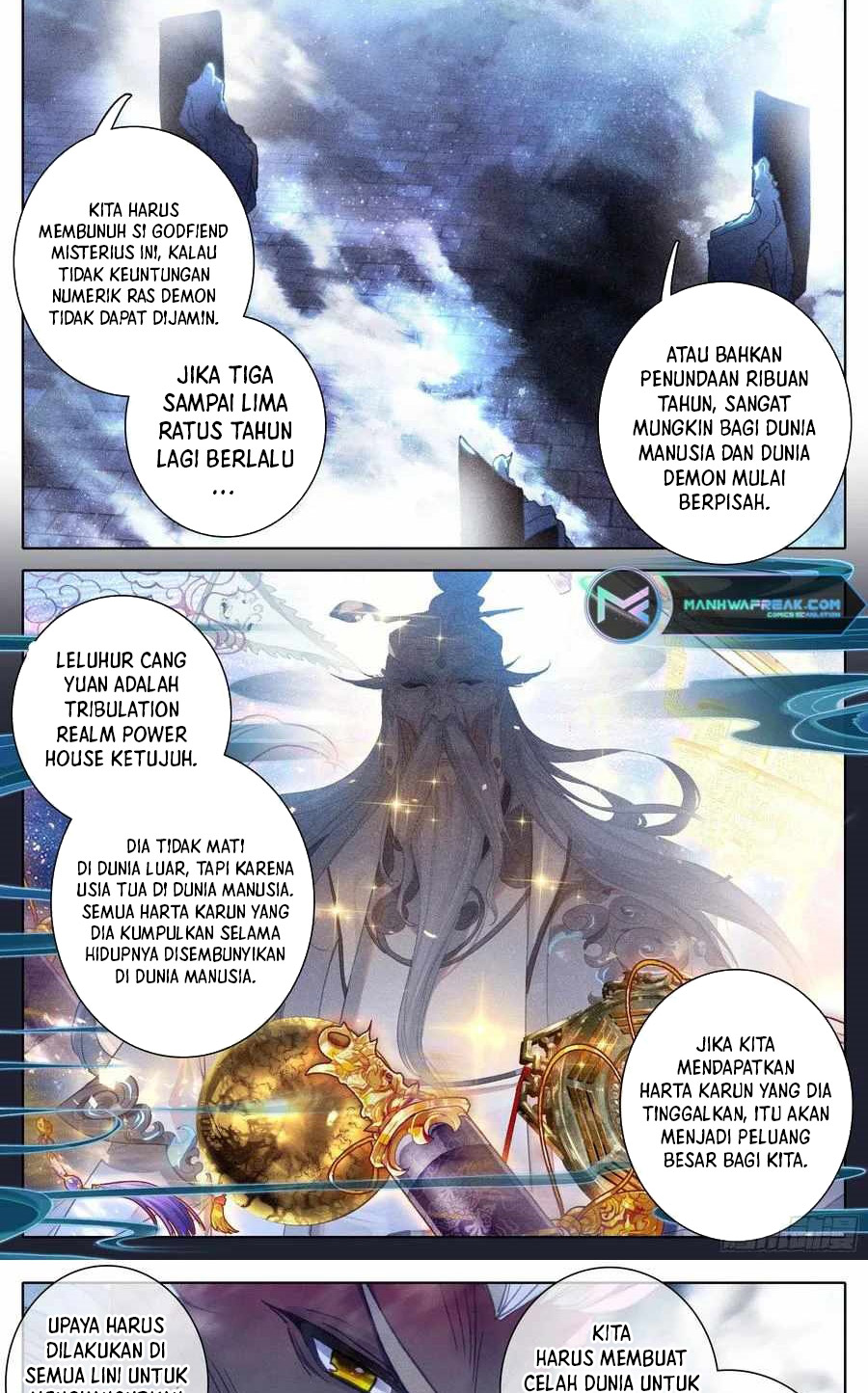 cang-yuantu Chapter 222