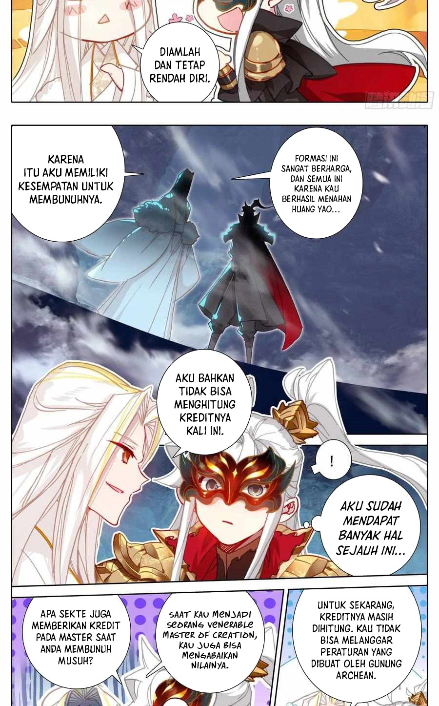 cang-yuantu Chapter 222