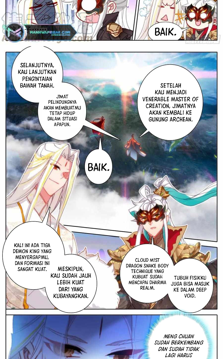 cang-yuantu Chapter 222