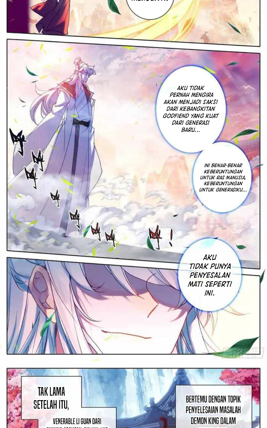 cang-yuantu Chapter 223