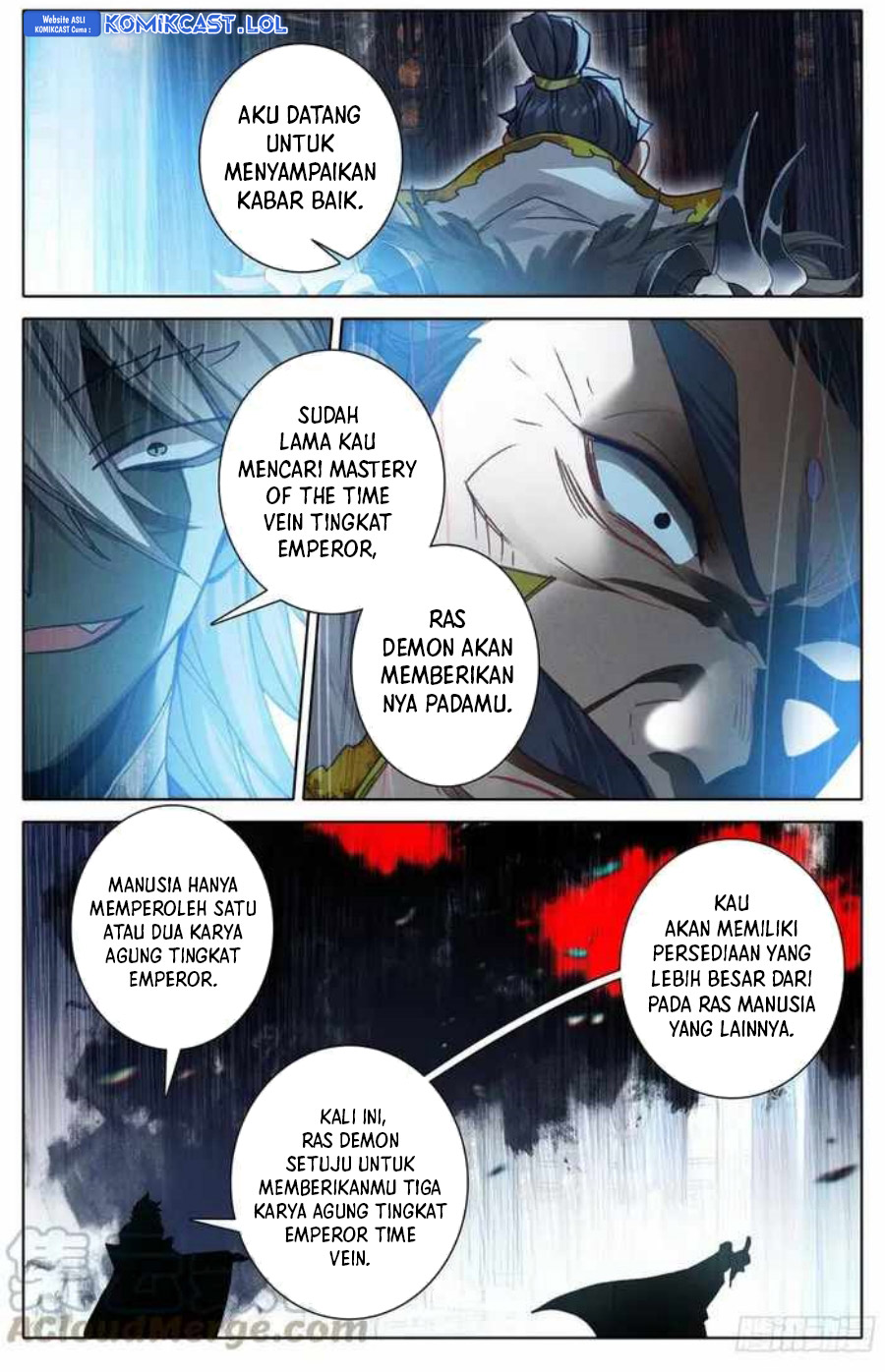 cang-yuantu Chapter 223