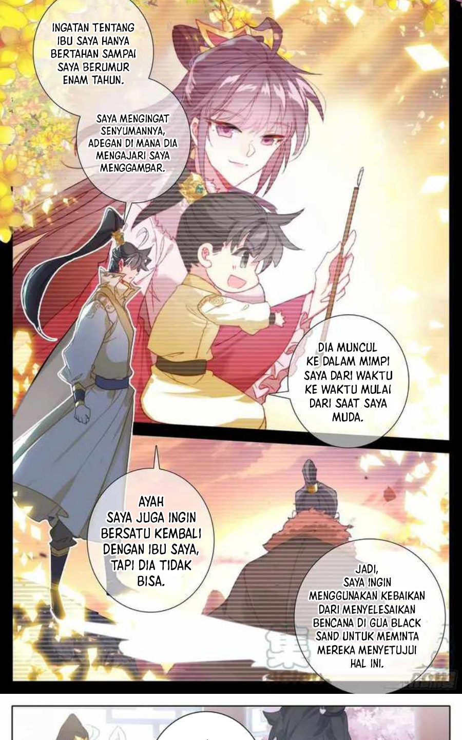 cang-yuantu Chapter 223