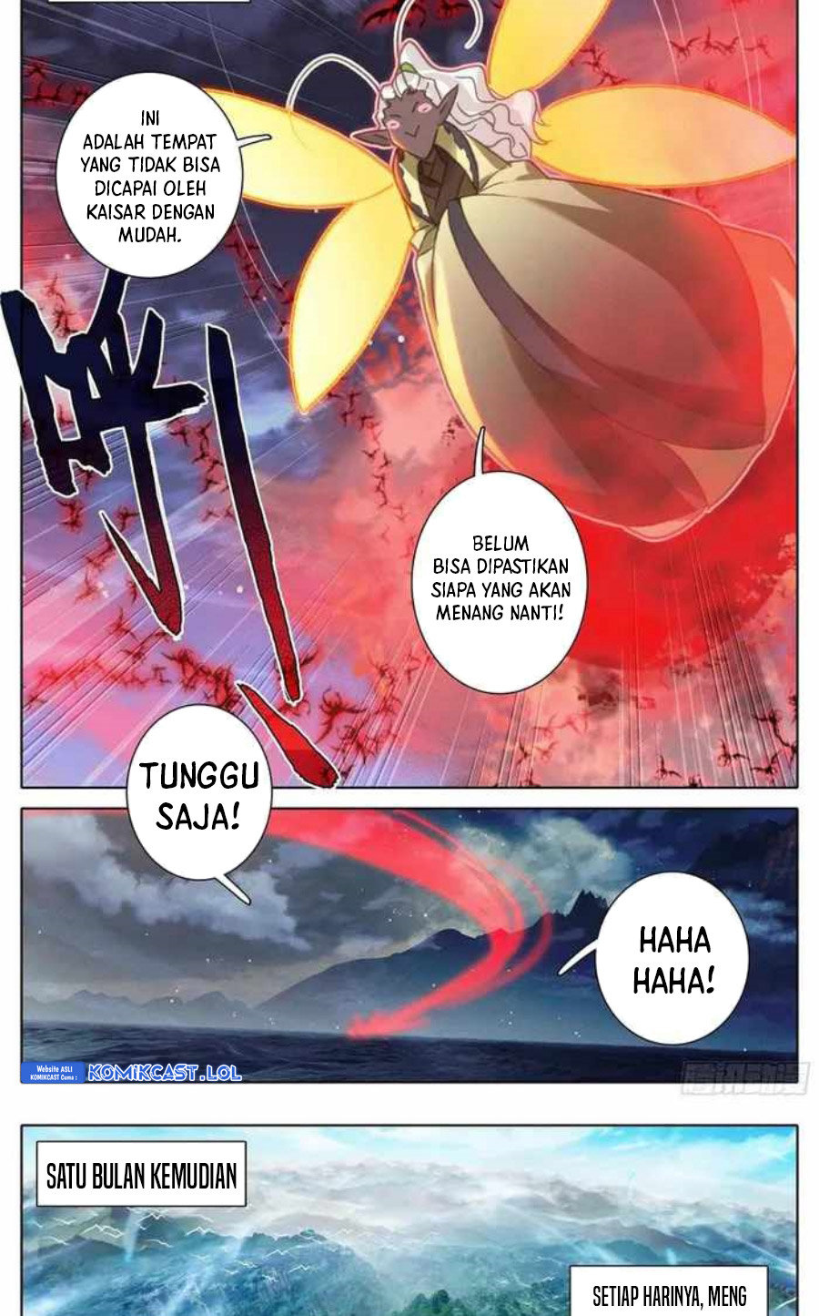 cang-yuantu Chapter 224