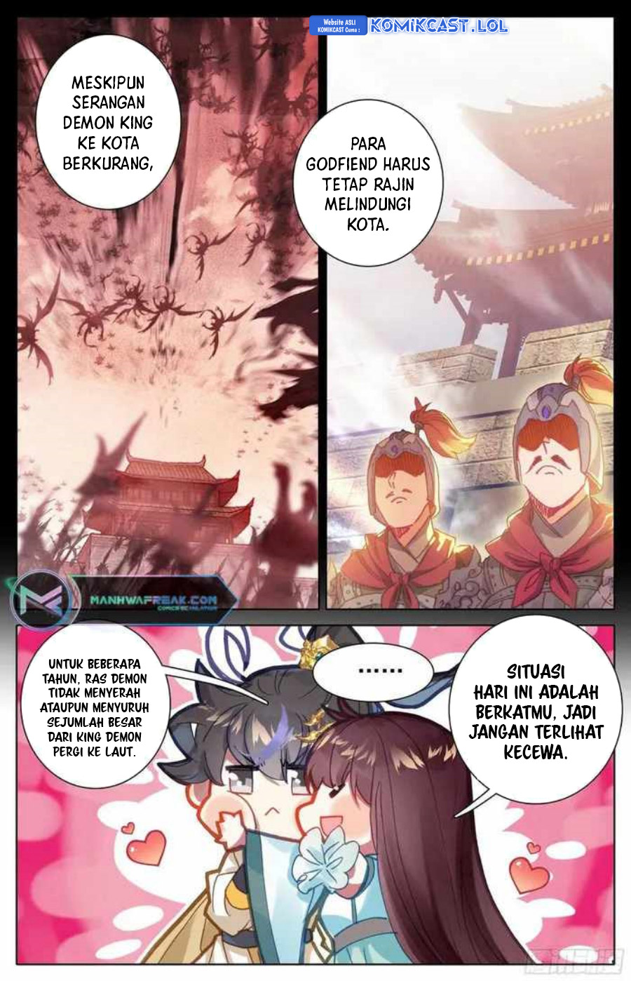 cang-yuantu Chapter 224