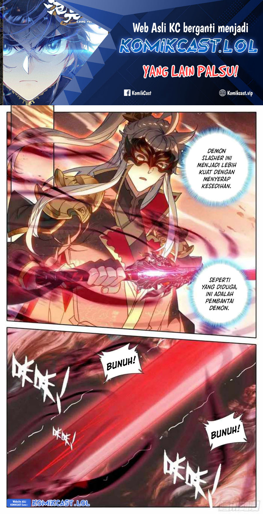 cang-yuantu Chapter 224