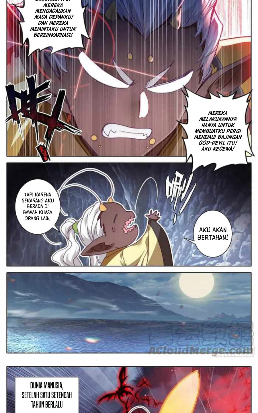 cang-yuantu Chapter 224