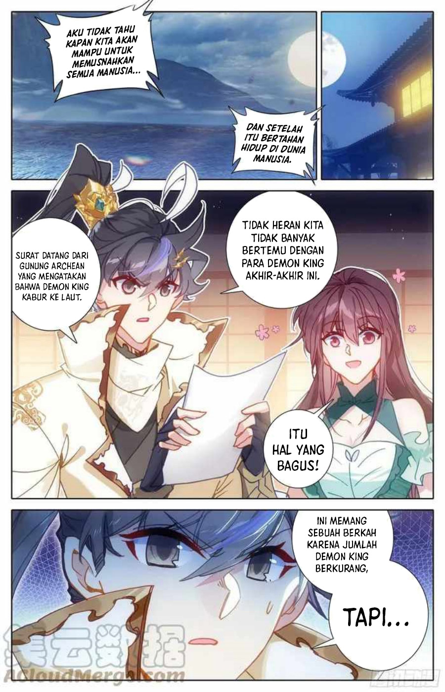 cang-yuantu Chapter 224