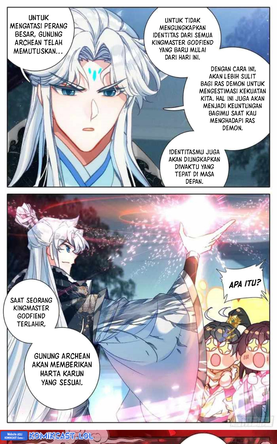 cang-yuantu Chapter 225