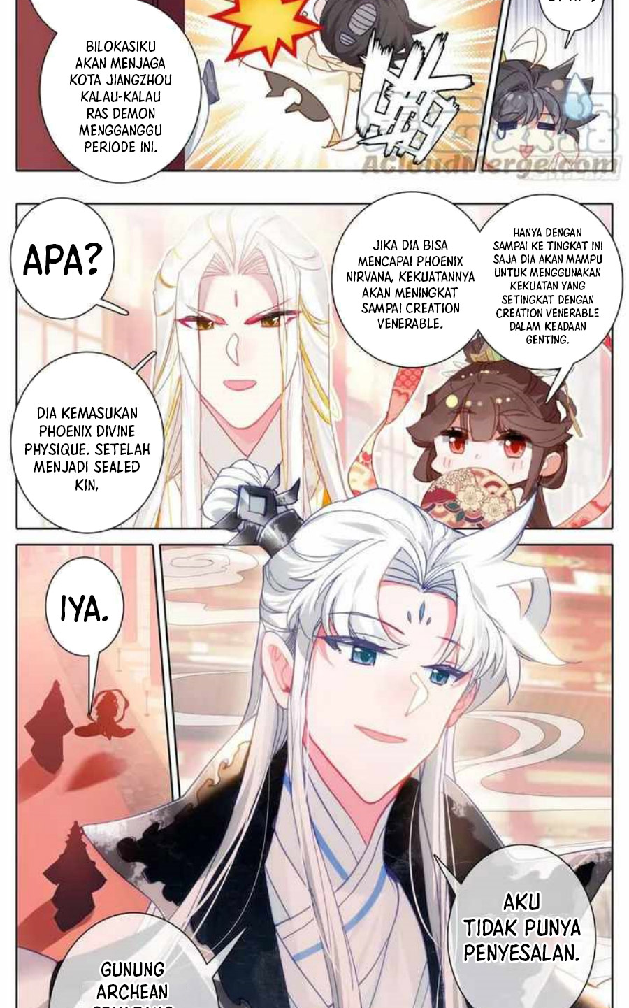 cang-yuantu Chapter 225