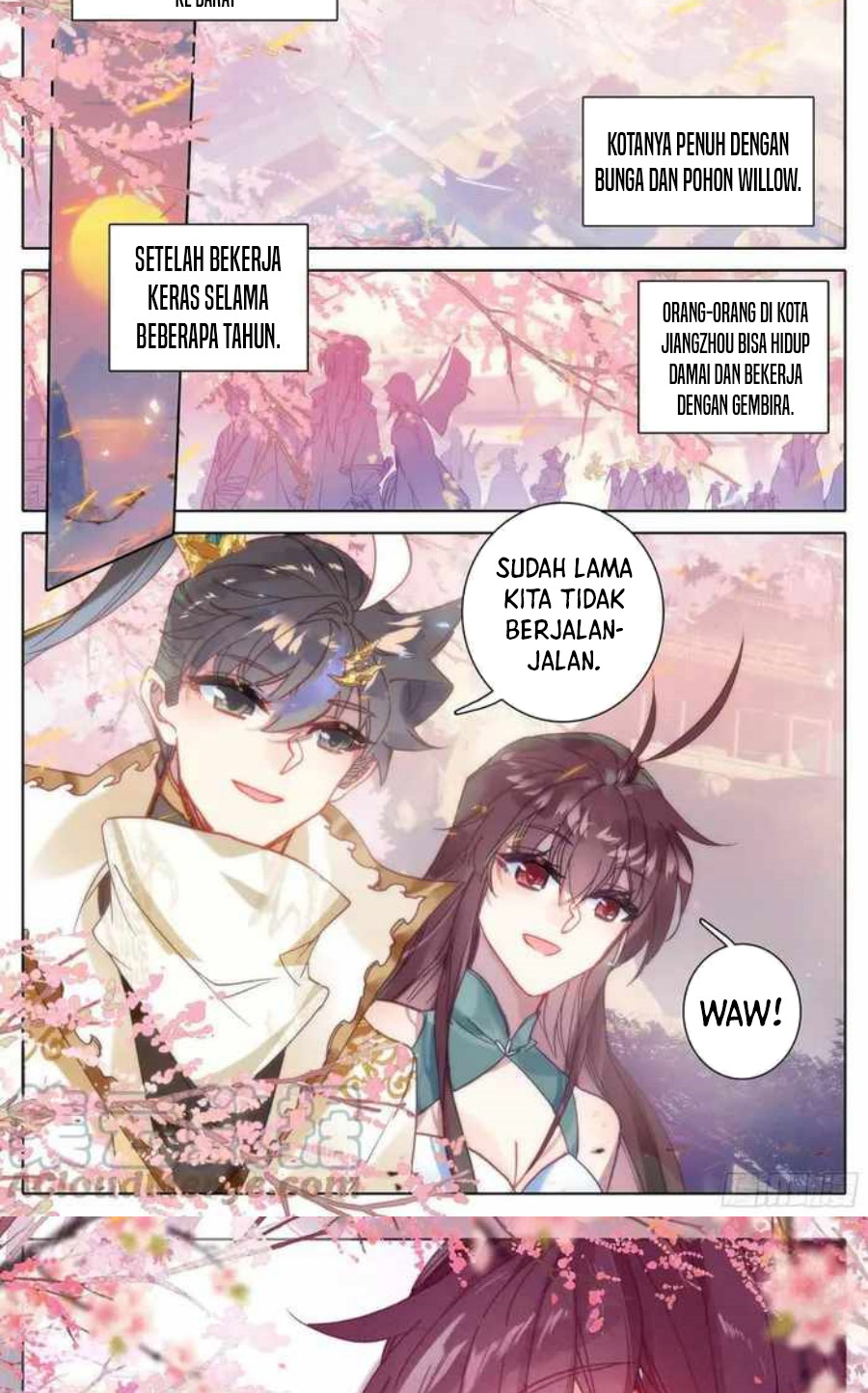 cang-yuantu Chapter 225