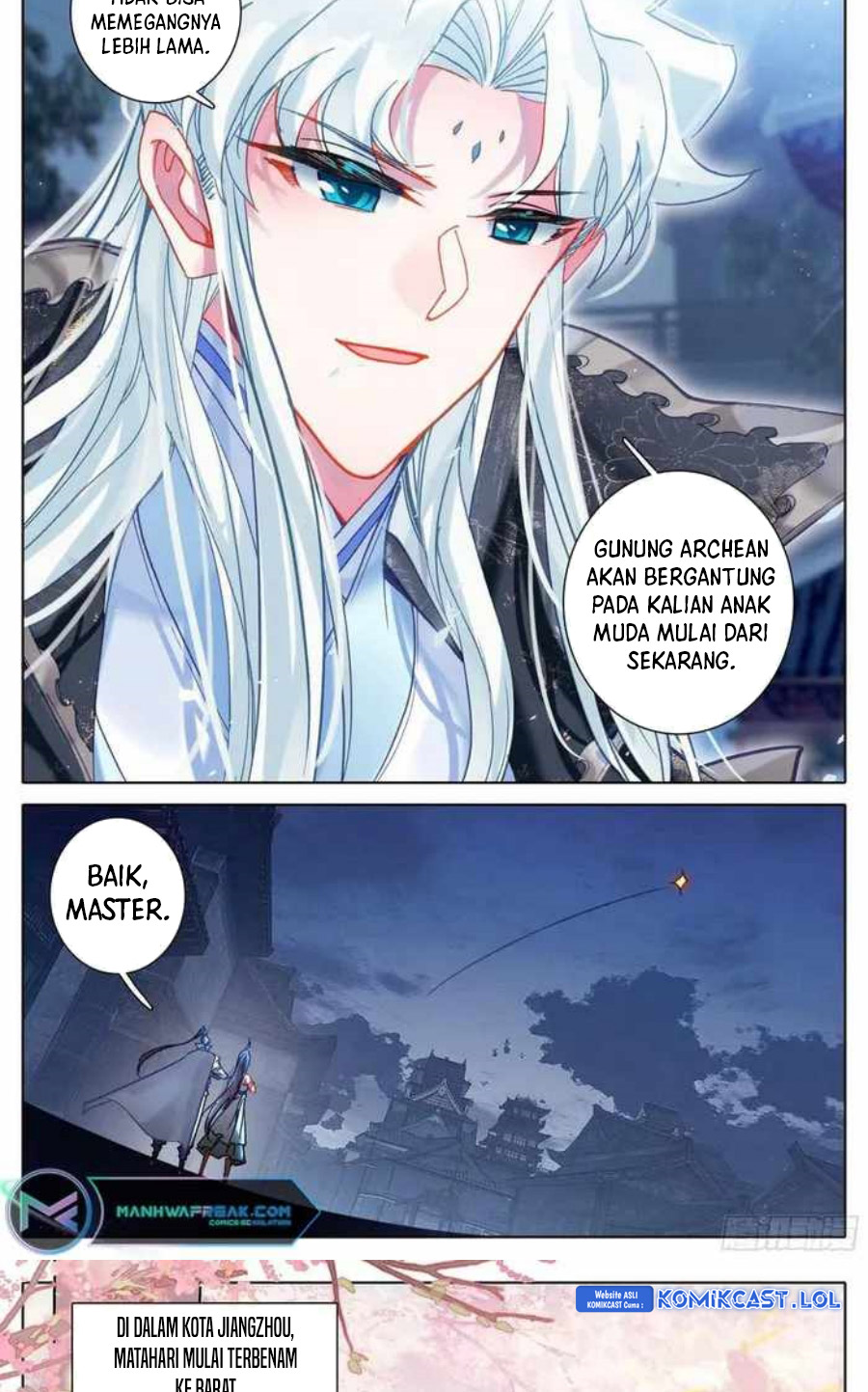 cang-yuantu Chapter 225