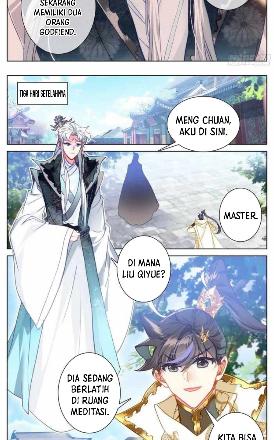 cang-yuantu Chapter 225