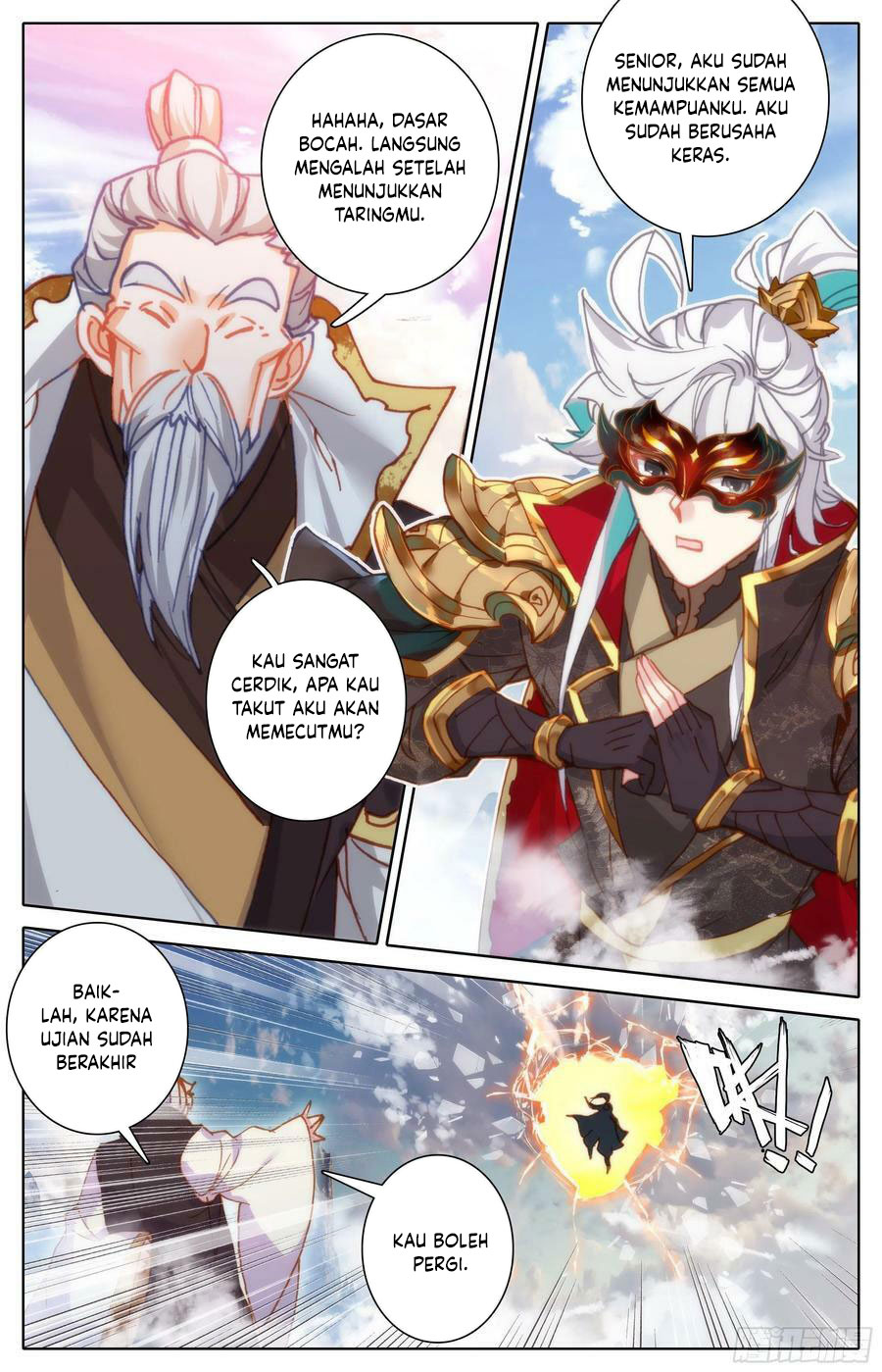 cang-yuantu Chapter 236