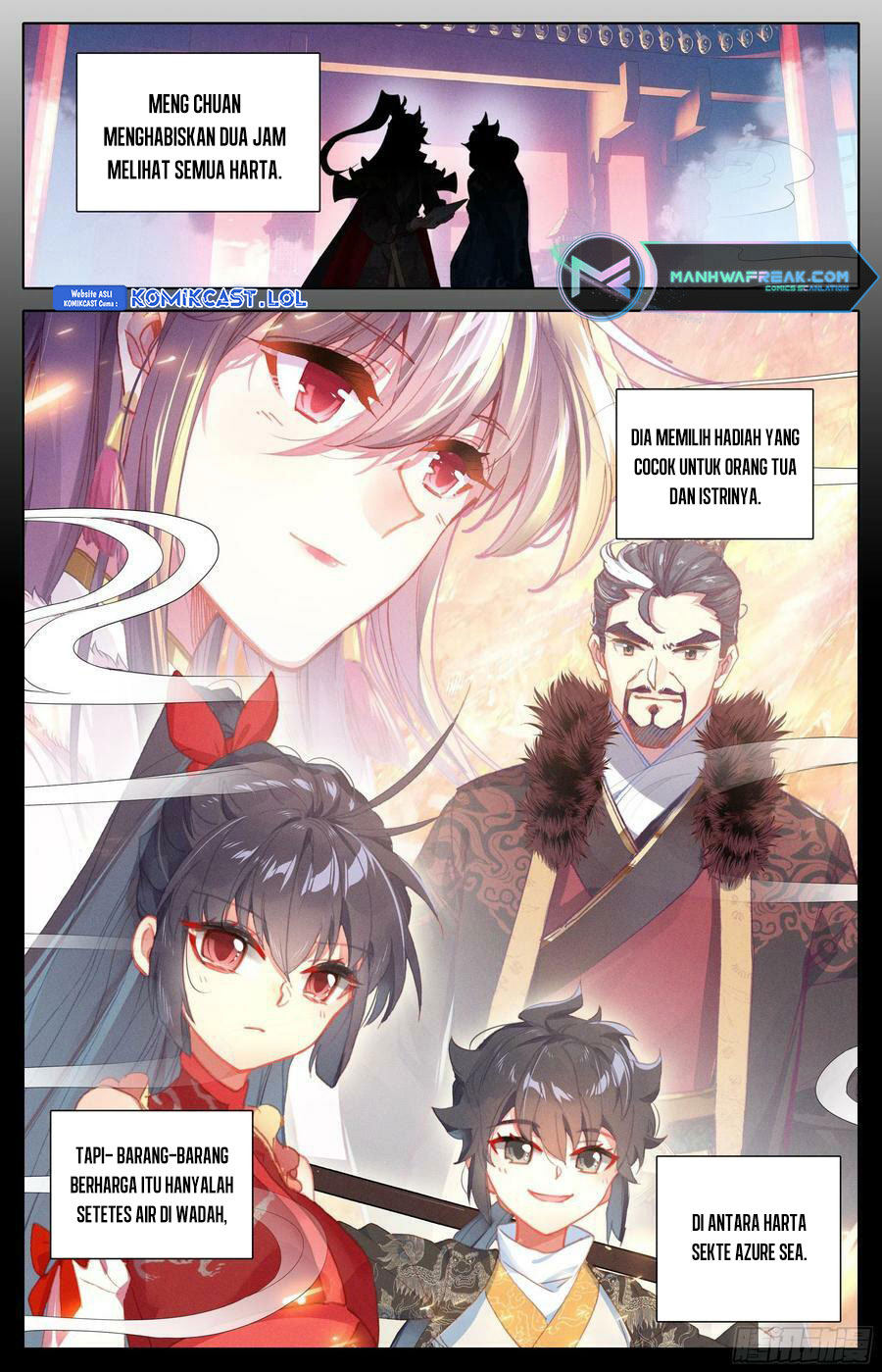 cang-yuantu Chapter 236