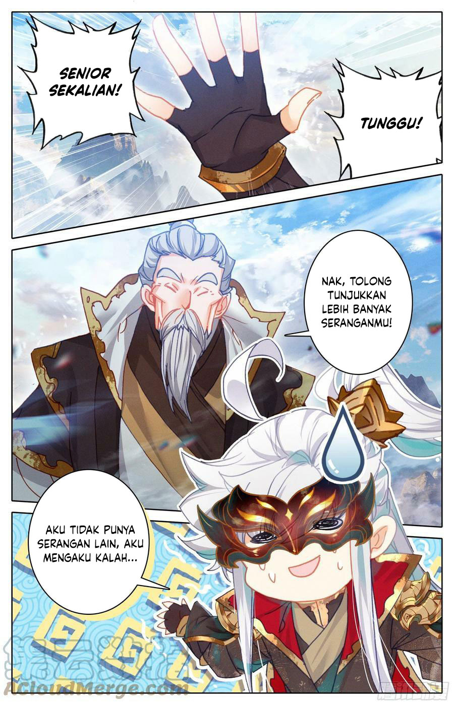 cang-yuantu Chapter 236