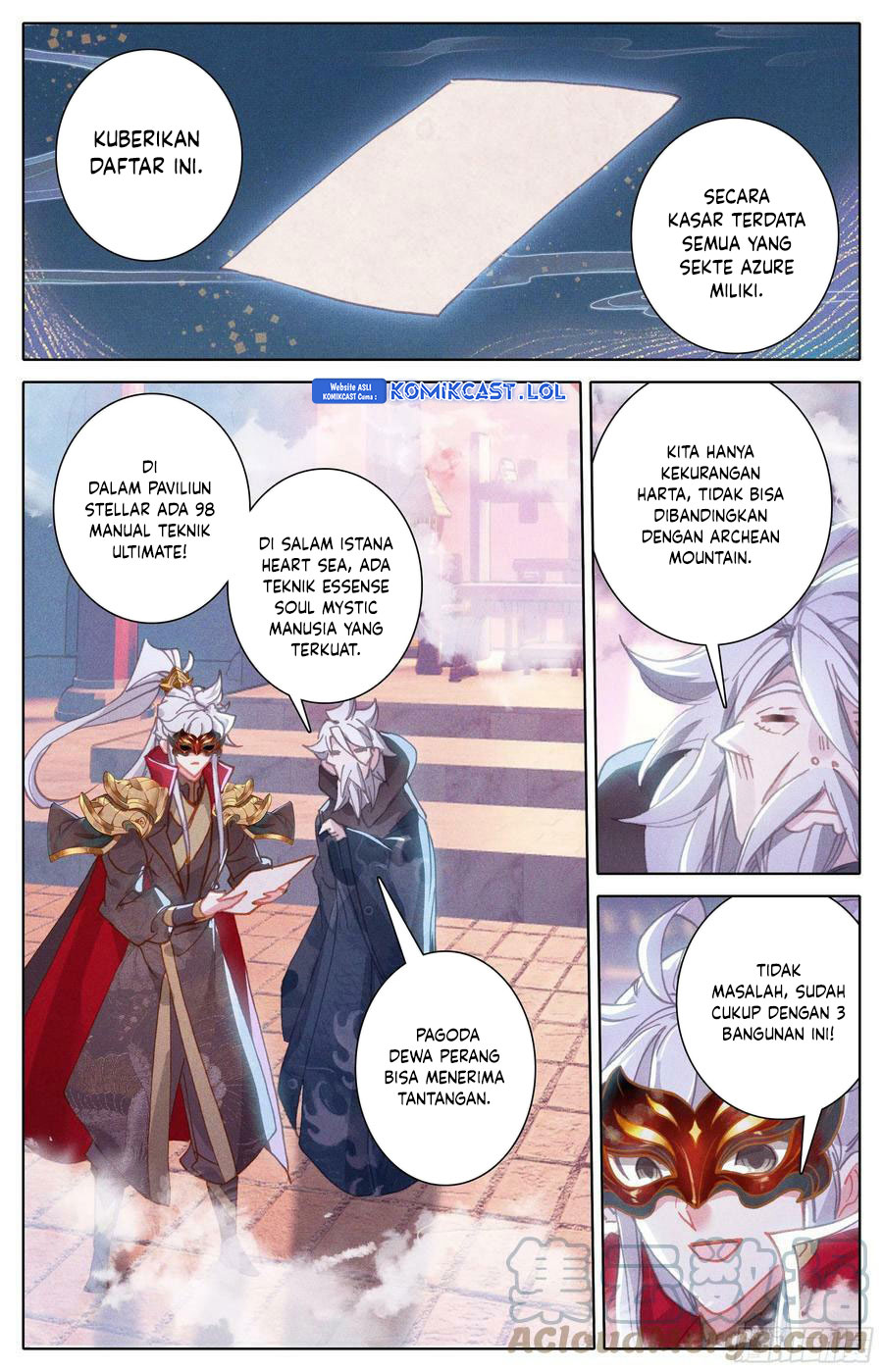 cang-yuantu Chapter 236