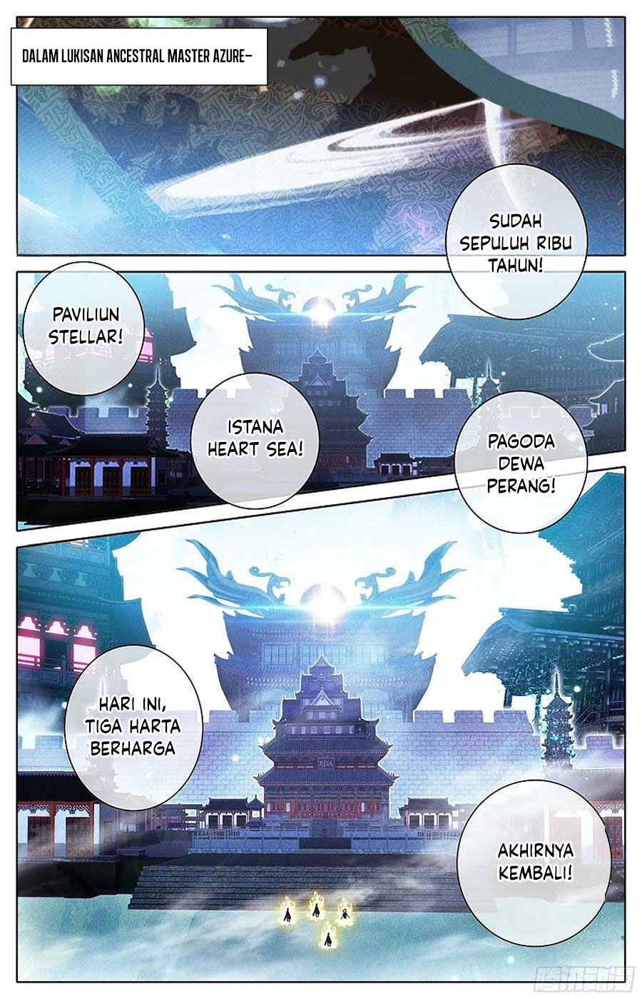 cang-yuantu Chapter 237