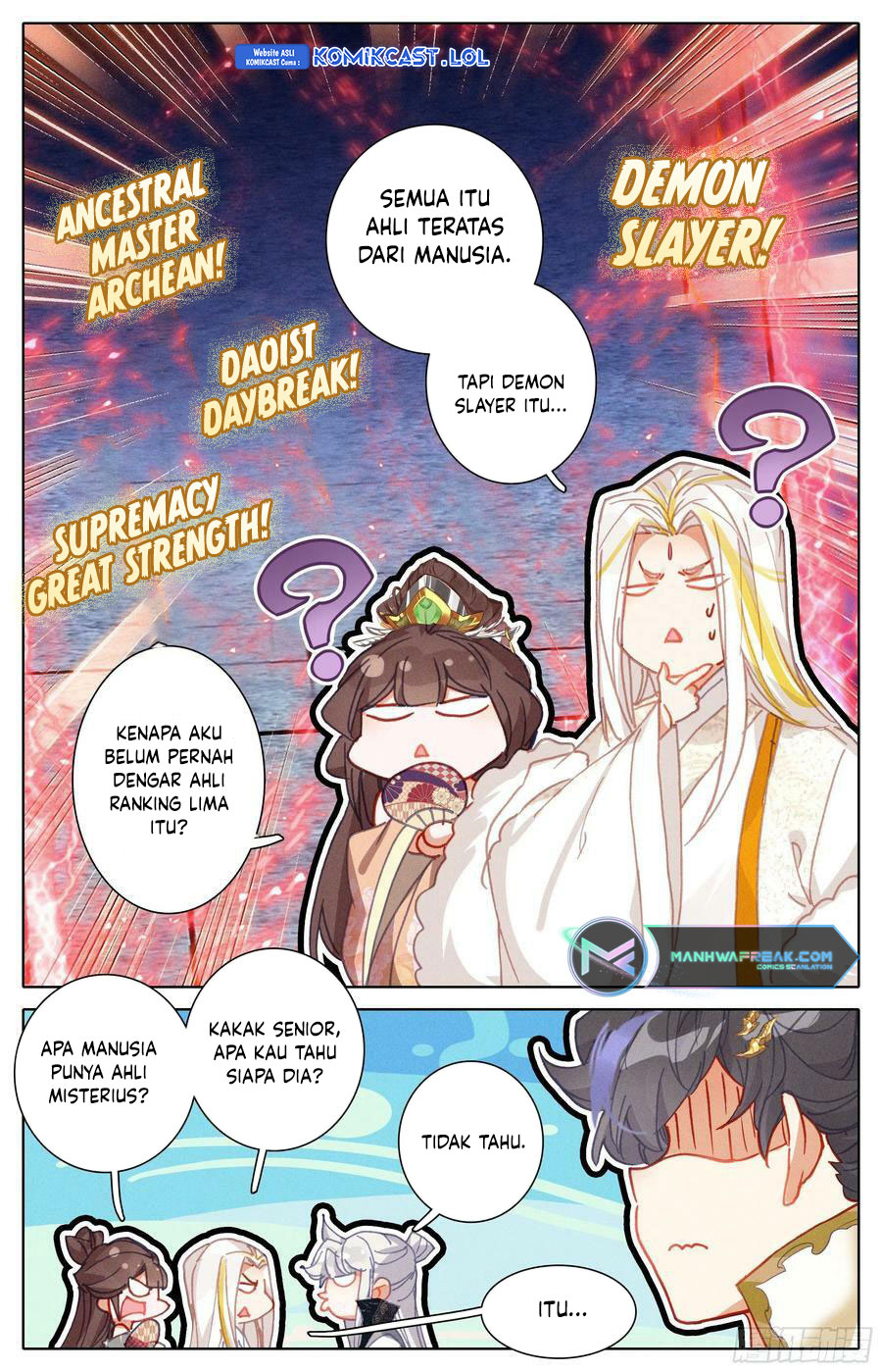 cang-yuantu Chapter 237