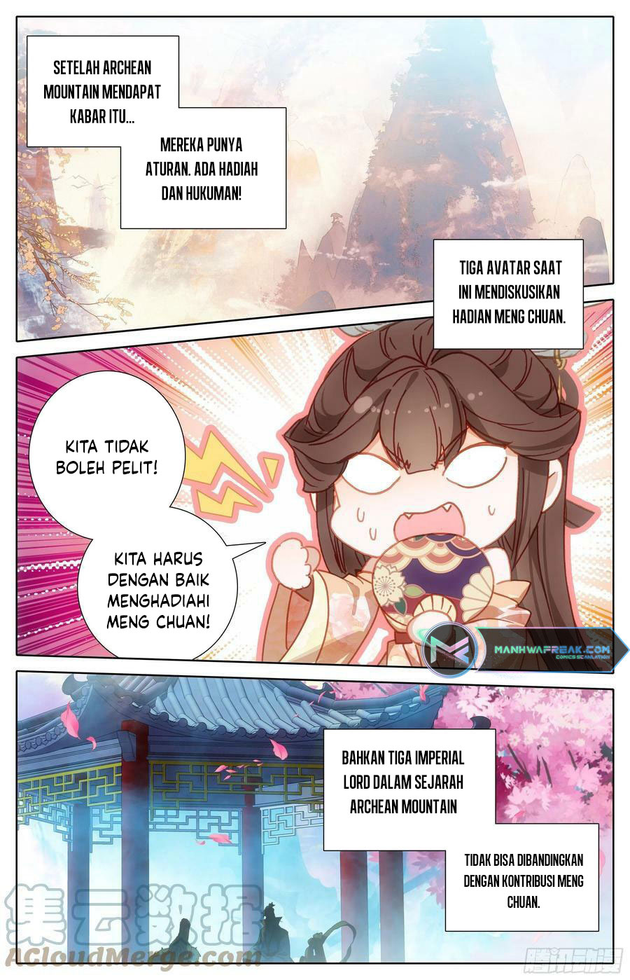 cang-yuantu Chapter 237