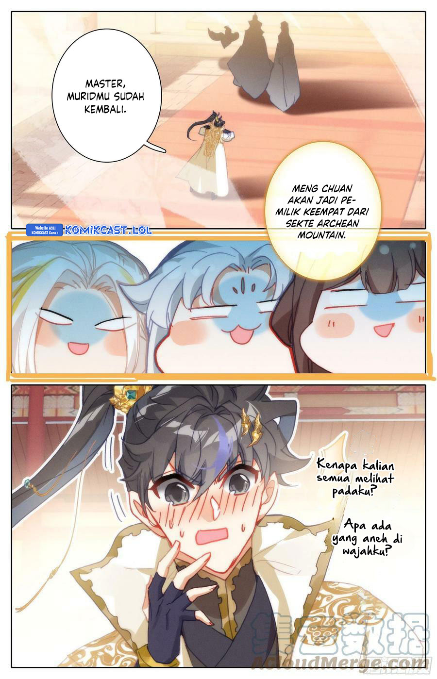 cang-yuantu Chapter 237