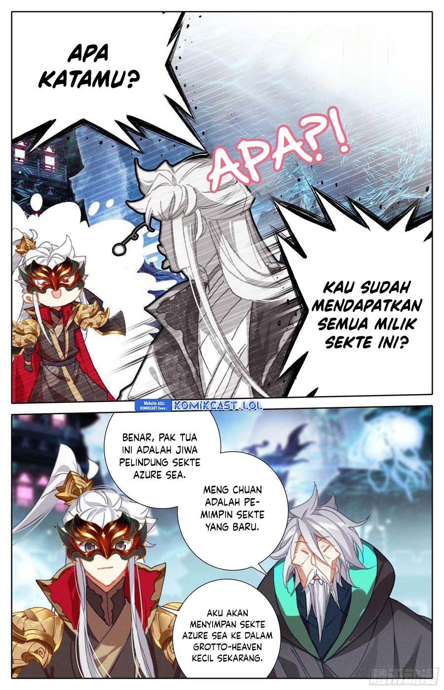 cang-yuantu Chapter 237