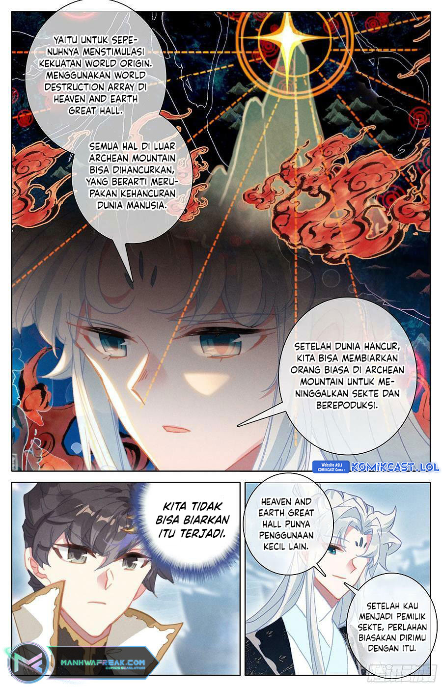 cang-yuantu Chapter 238