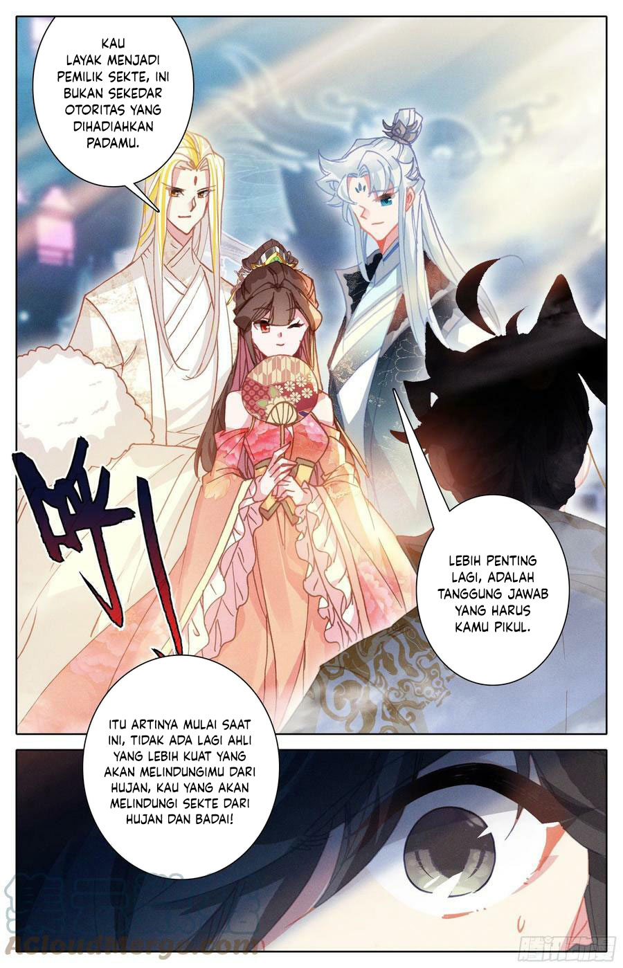 cang-yuantu Chapter 238