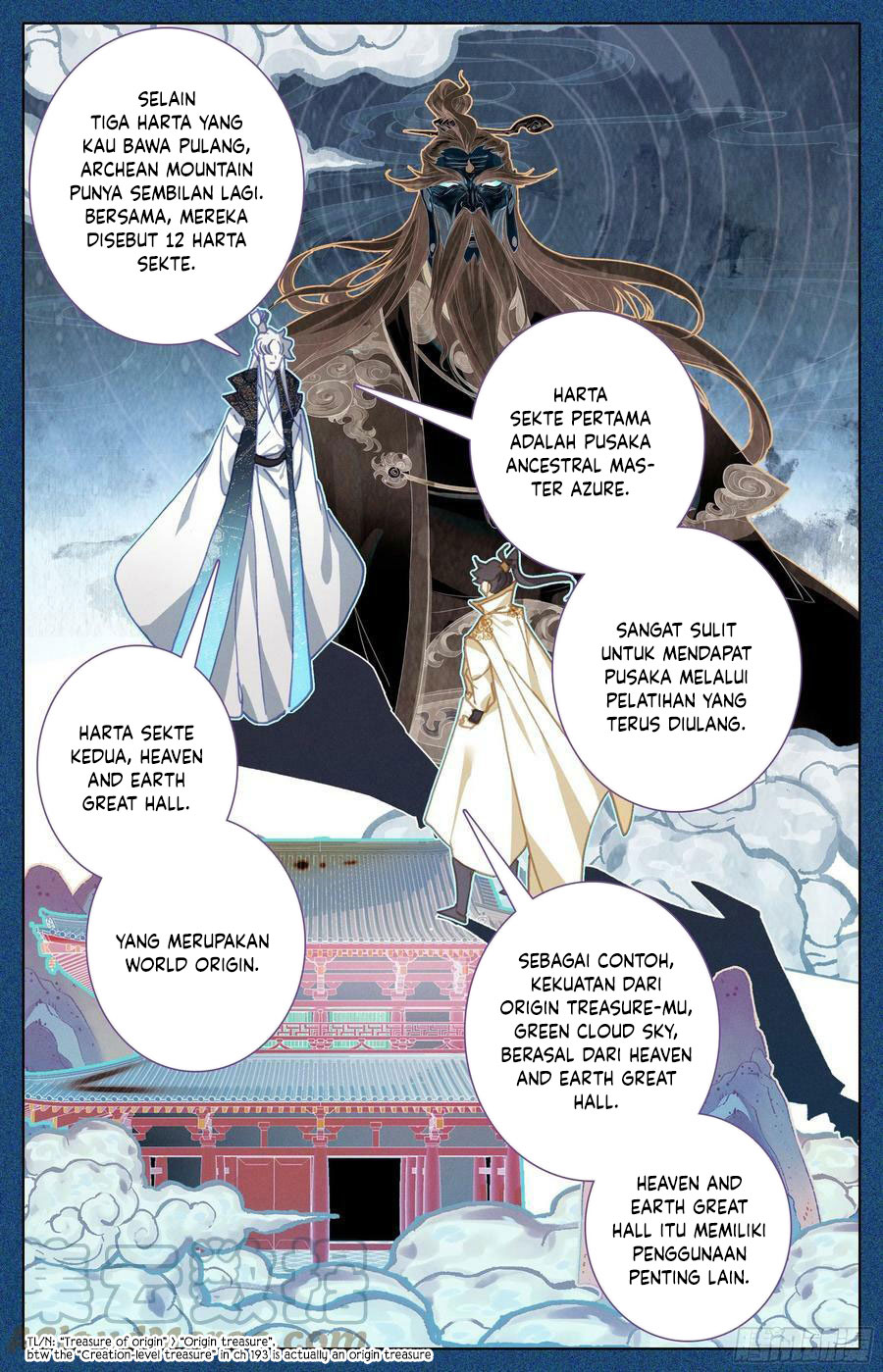 cang-yuantu Chapter 238