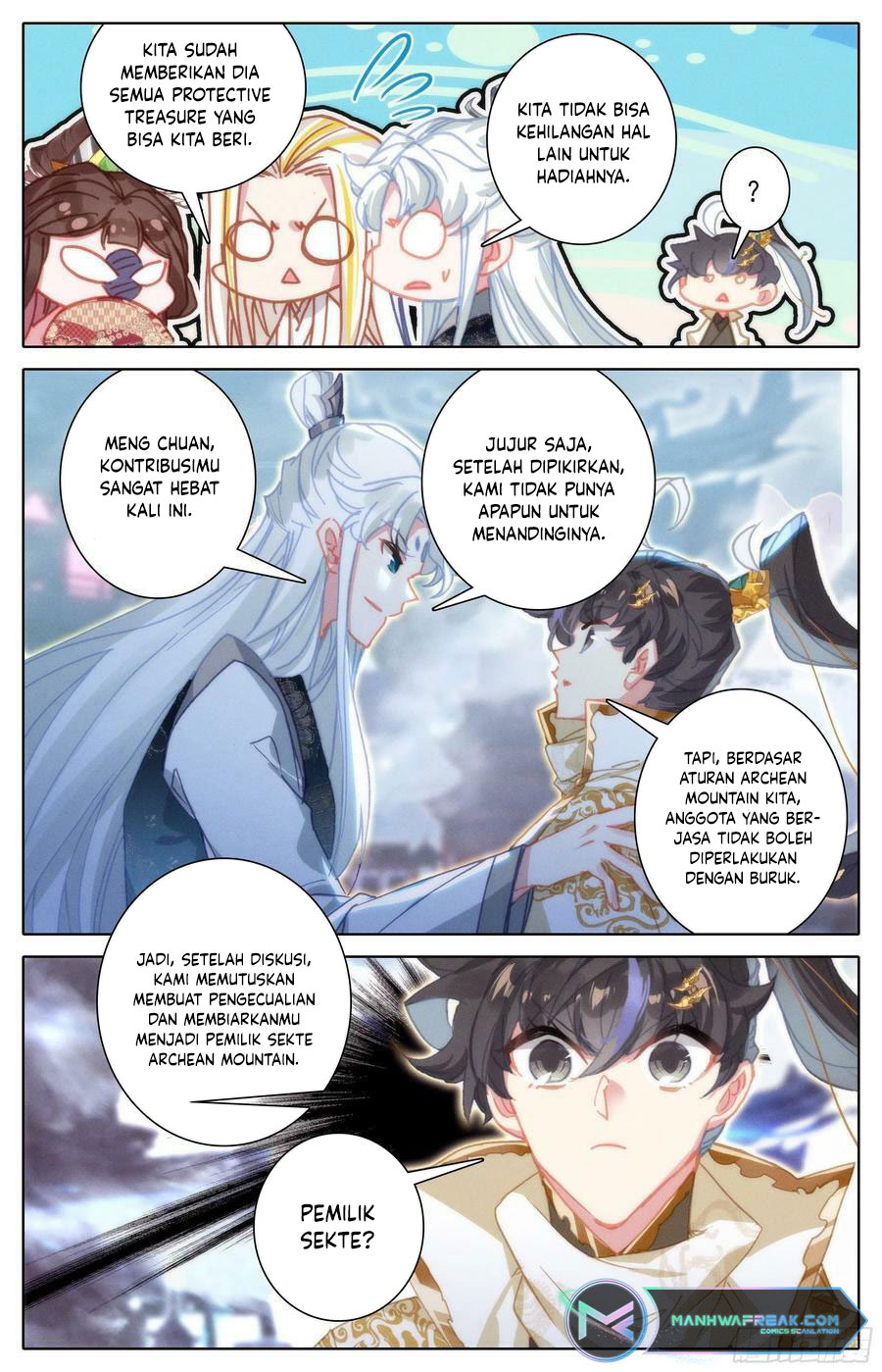 cang-yuantu Chapter 238