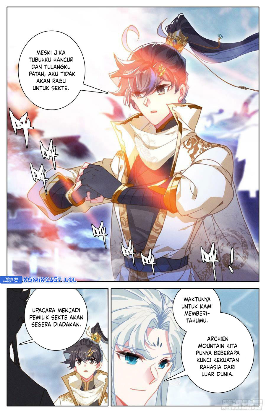 cang-yuantu Chapter 238