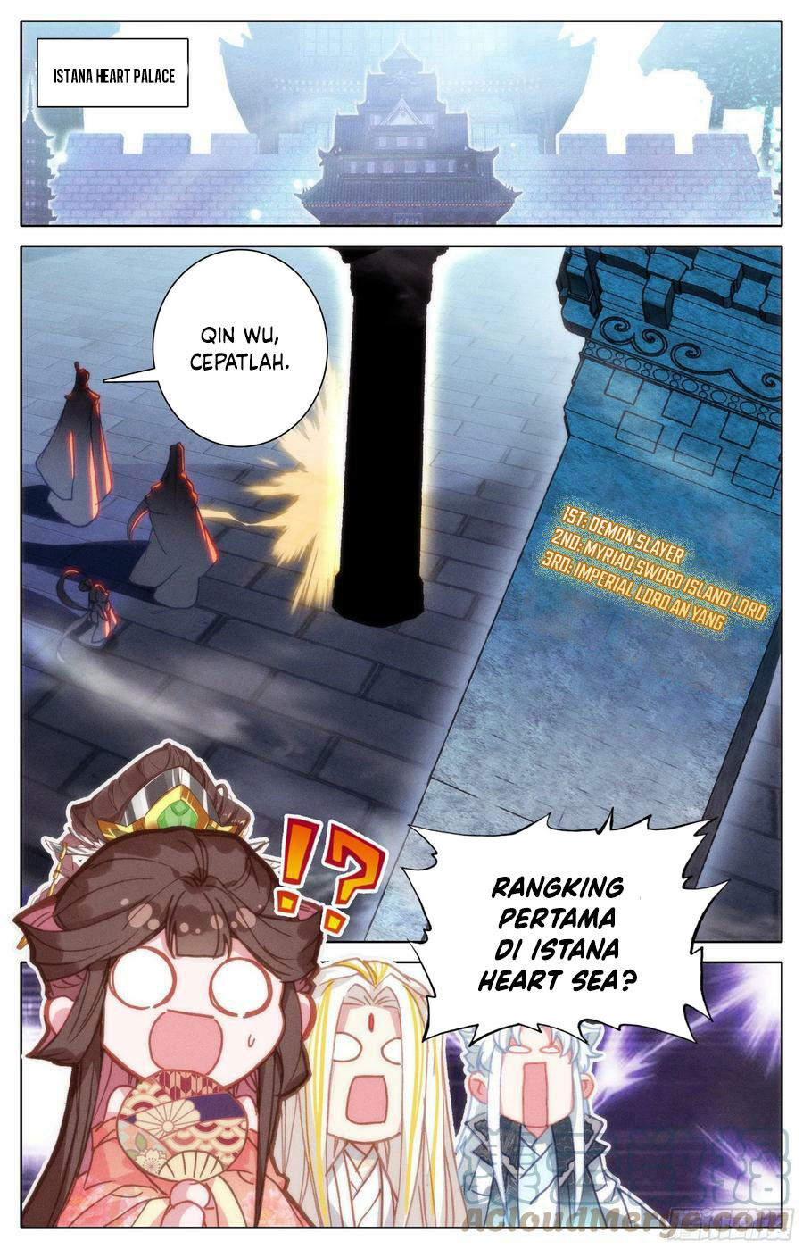 cang-yuantu Chapter 238