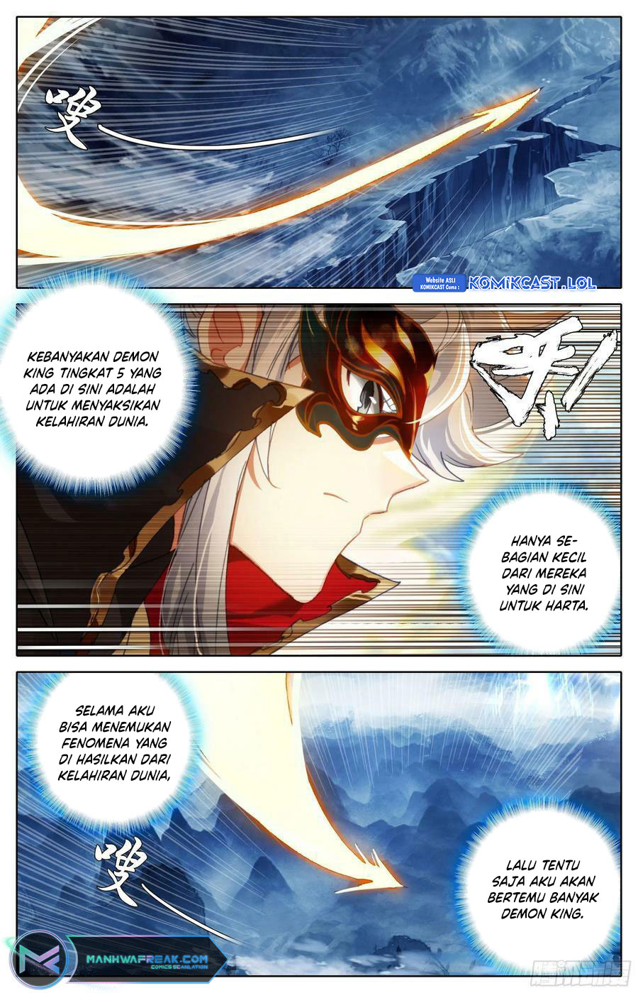 cang-yuantu Chapter 249