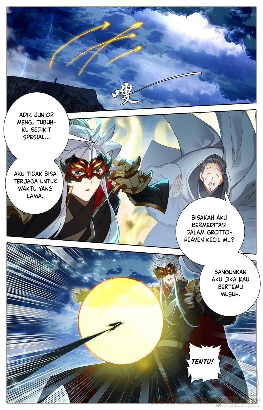 cang-yuantu Chapter 249