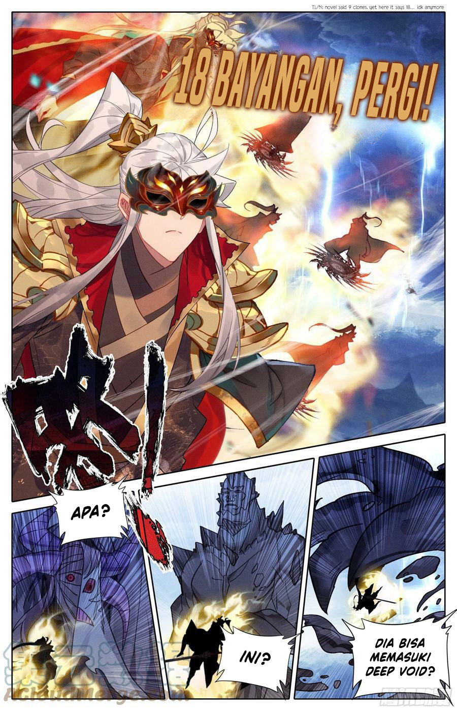 cang-yuantu Chapter 250