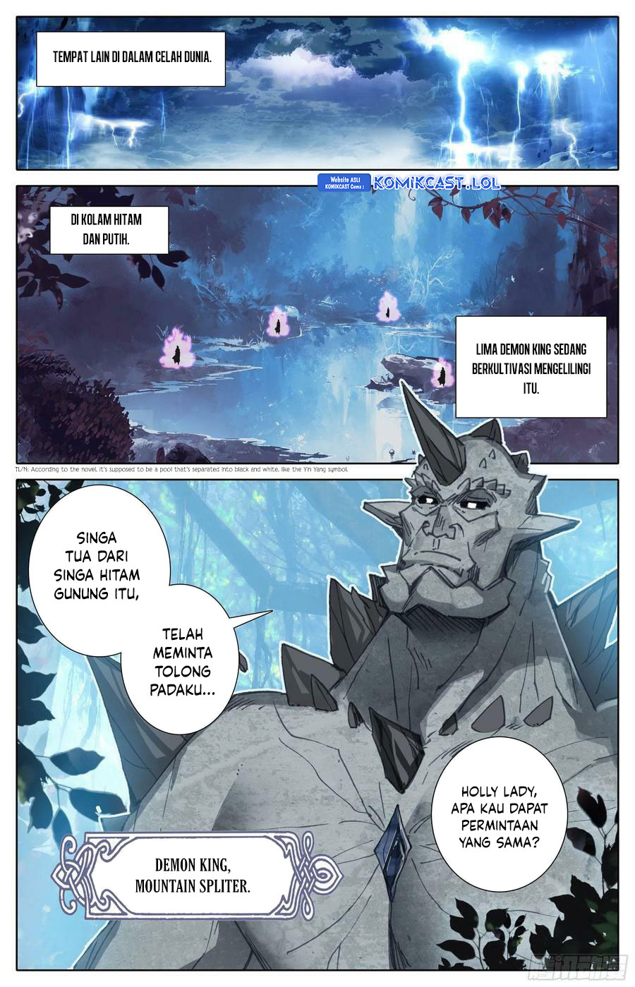 cang-yuantu Chapter 250