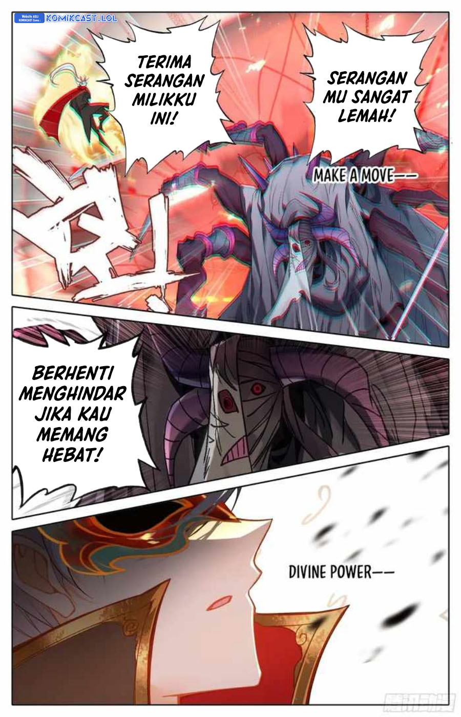 cang-yuantu Chapter 251