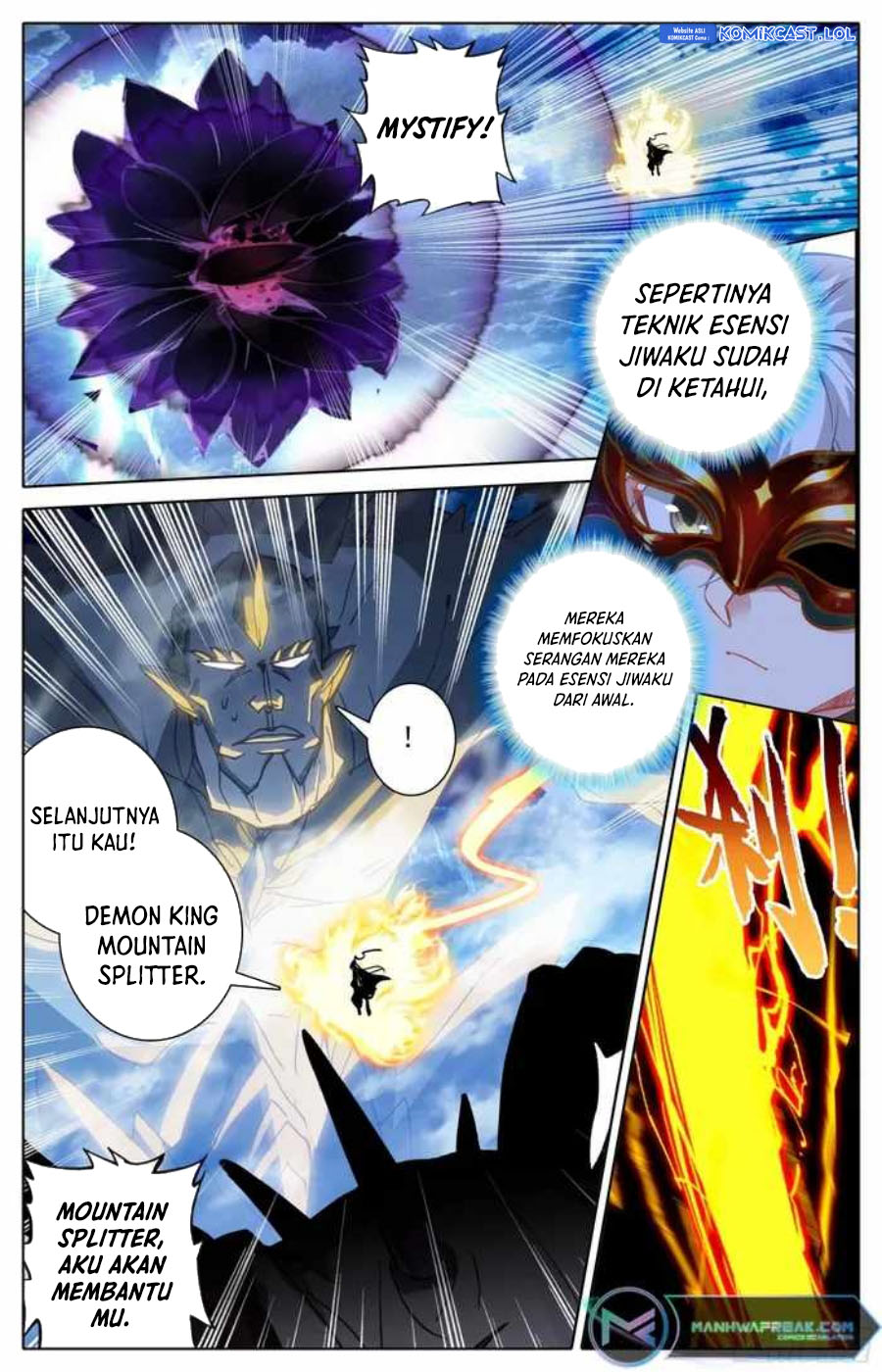 cang-yuantu Chapter 251