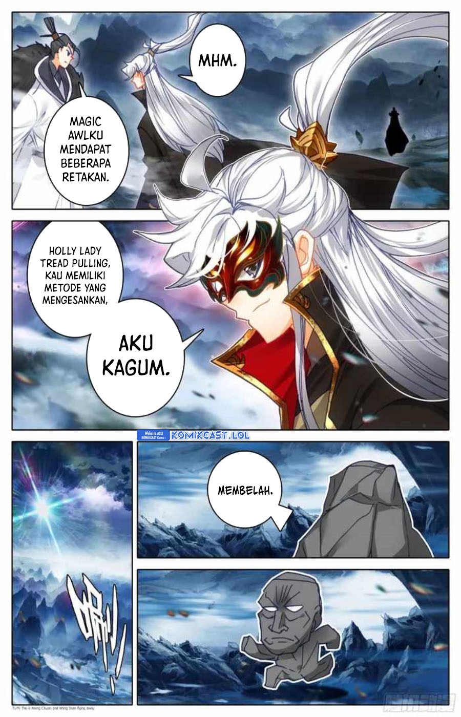 cang-yuantu Chapter 252