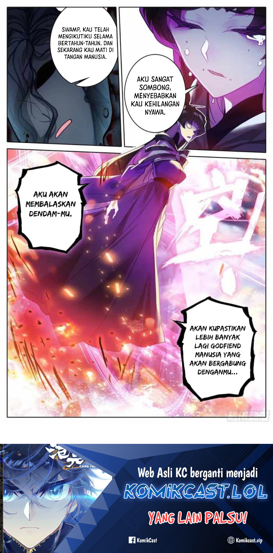 cang-yuantu Chapter 252