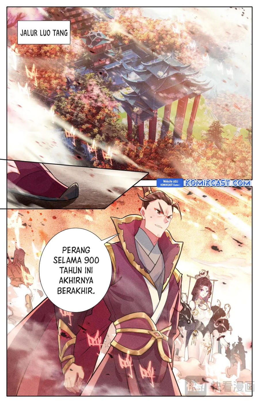 cang-yuantu Chapter 312