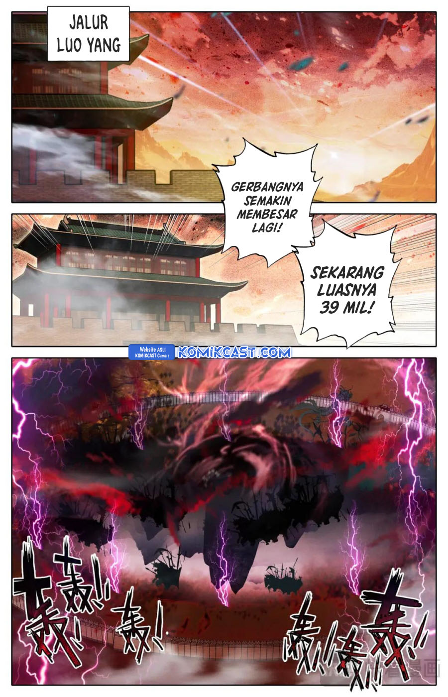 cang-yuantu Chapter 312