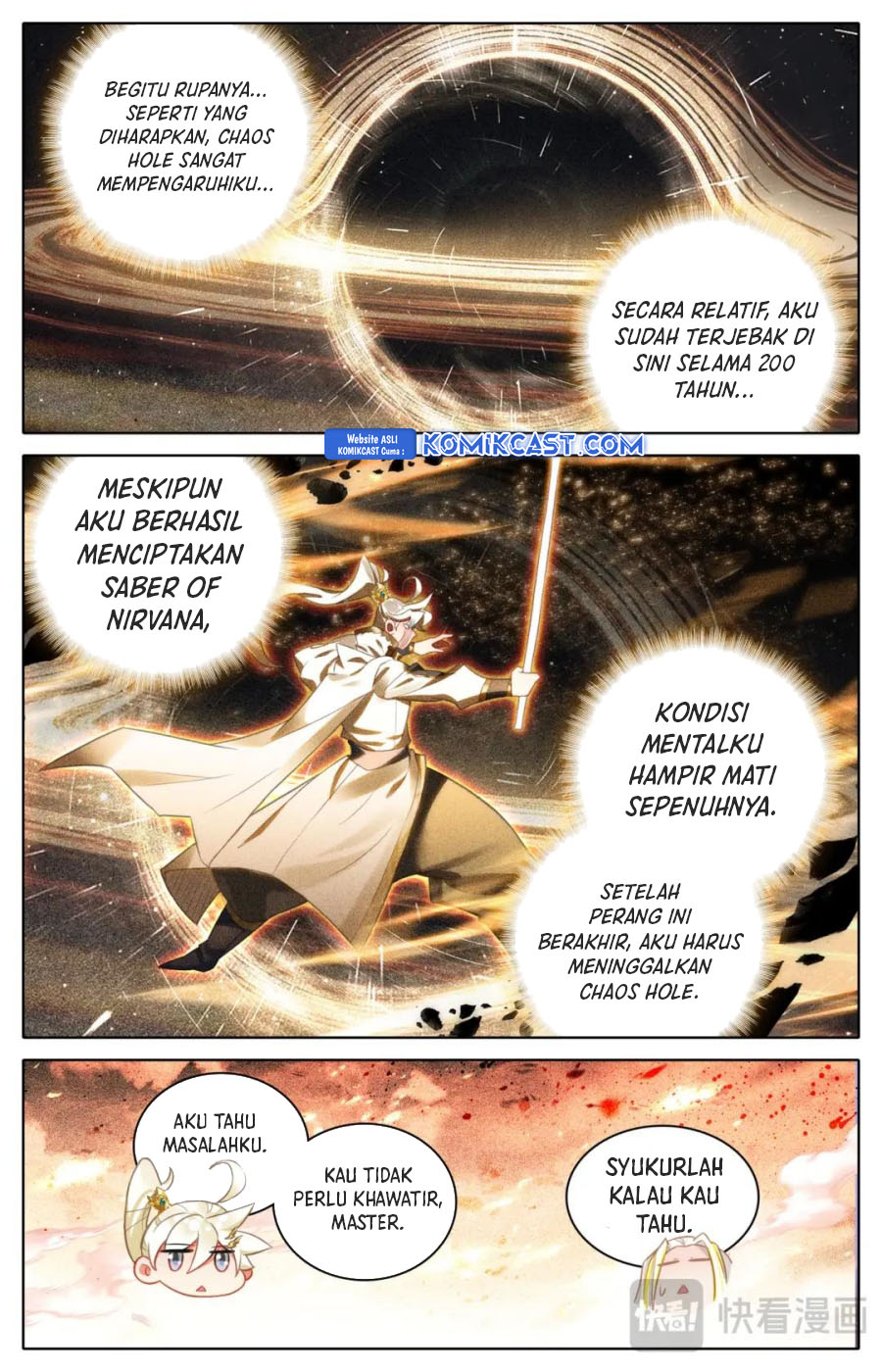 cang-yuantu Chapter 312