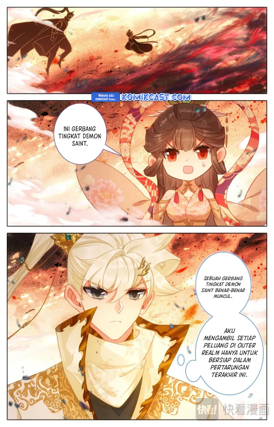 cang-yuantu Chapter 312