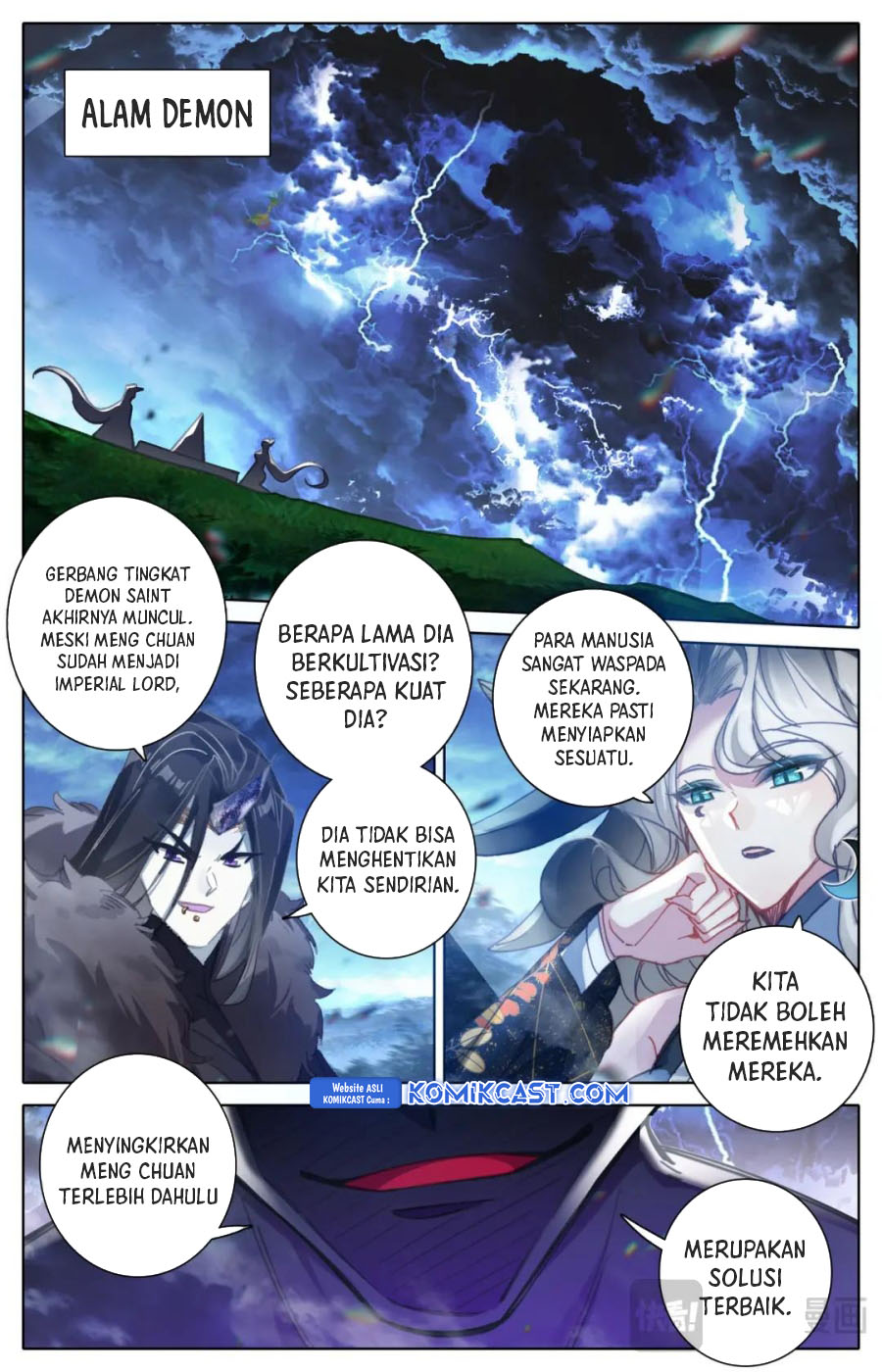 cang-yuantu Chapter 312